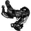 Переключатель задний Shimano Tourney, RD-TY500, 6/7 ск