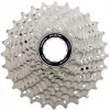 Кассета Shimano 105, R7000, 11ск, 11-32