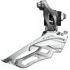 Переключатель передний Shimano Claris, FD-R2030, 3x8, на упор