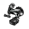 Переключатель задний Shimano Tiagra, RD-4700, SS, 10 ск