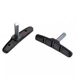 Колодки тормозные BARADINE MTB-947 шлицевые