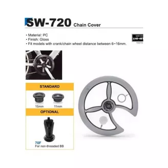 Защита системы SW-720 46/48 универс. крепл. пластик черная SUNNY WHEEL