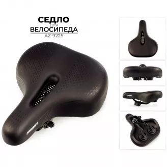 Седло SD-92AZ26, 260x220 мм, комфортное