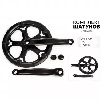 Шатуны Favorit JH-S109, 46T, 170 мм, черные