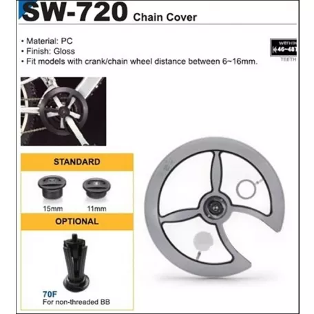 Защита системы SW-719 42/44 универс. крепл. пластик черная SUNNY WHEEL