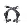 Тормоз ободной U-brake, ALHONGA HJ-923ADU (чёрный) передний
