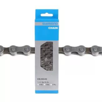Цепь 6, 7, 8 скоростей, Shimano CN-HG40, 114 звеньев, без замка