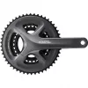 Система Shimano Claris, R2030, 170 мм, ин.вал, 8ск., 50/39/30Тчерн.
