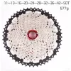 Кассета BOLANY, 10 звёзд, 11-50T, серебристо-чёрная