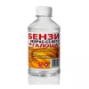 Нефрас 