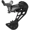 Переключатель задний Shimano CUES RD-U6020, 11ск.