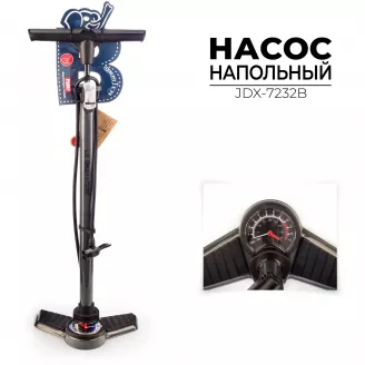 Насос BUSTER, JDX-7232B, напольный алюм. с маном. 2 гол. 11Бар/160 PSI серо-син