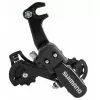 Переключатель задний Shimano Tourney, RD-TZ31A, 5-7 ск., GS, на ось