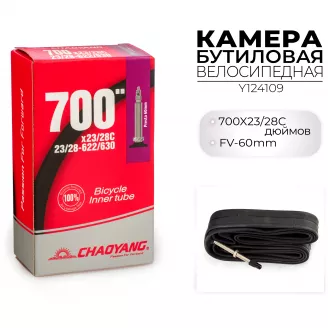 Камера 28" 23/28-622 FV 60mm, ChaoYang