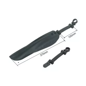 Крыло заднее HL-804, 24" - 26" (чёрный)