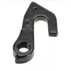 Дропаут DP-75 Kross Level 1.0 - 6.0
