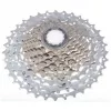 Кассета Shimano HG81, 11-36 зуб., 10 ск. SLX