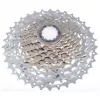 Кассета Shimano HG81, 11-34 зуб., 10 ск. SLX