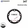 Звезда передняя Prowheel, 34T, 5 отв, 110 bcd, 9-10 ск, Al