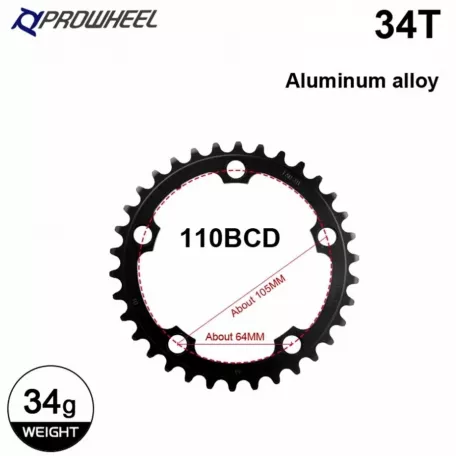 Звезда передняя Prowheel, 34T, 5 отв, 110 bcd, 9-10 ск, Al