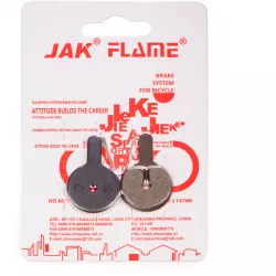 Колодки тормозные JAK, YK-46