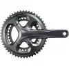 Система Shimano Tiagra, FC-4700, 172, 5мм, 52/36T без каретк., для 10ск.
