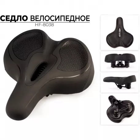 Седло Favorit, HF-8038, 300x280 мм. черное