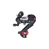 Переключатель задний SUNRUN, RD-HG-17A, 6-7 ск., на болт