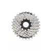 Кассета Shimano HG41, 11-28 зуб., 7 ск.