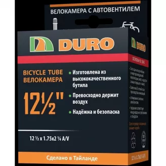 Камера 12" x 1.5-2.25, штуцер AV, DURO