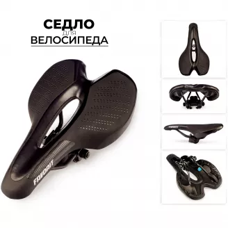Седло SD-69AZ22-01, 250x160 мм, черное