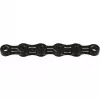Цепь 12 скоростей, YBN MK12e, 126 звеньев, цвет черный