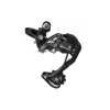 Переключатель задний Shimano Deore XT, RD-M781, SGS, 10 ск, черный