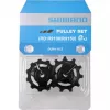 Ролики для Shimano Dura Ace, RD9100 / 9150, 11T, 11 ск