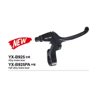 Тормозные ручки YINXING, YX-B925, черные, пара