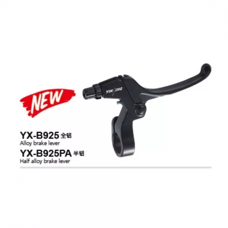 Тормозные ручки YINXING, YX-B925, черные, пара