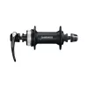Втулка передняя Shimano Alivio, M4050, 36 отв, C.Lock, без QR, черная