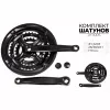 Шатуны Favorit, JH-S203, Al, 48/38/28T 170мм, черный