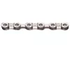 Цепь 9 скоростей, YBN S9-S2, 116 звеньев, с замком