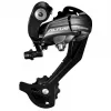 Переключатель задний Shimano Altus, RD-M370, SGS, 9 ск, черный
