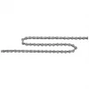 Цепь 10 скоростей, Shimano Tiagra CN-4601, 116 звеньев, без замка