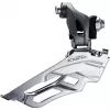 Переключатель передний Shimano Claris, FD-R2000, 2x8, на упор