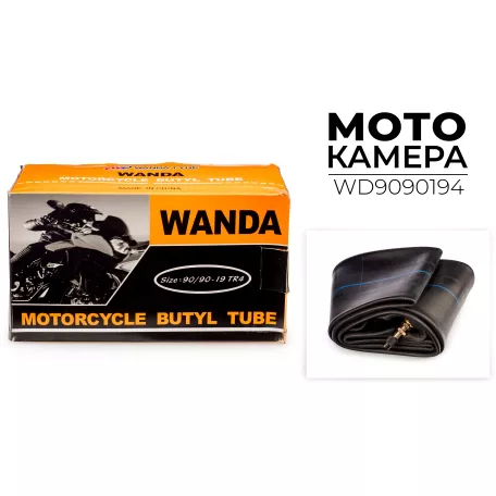Мотокамера 90/90-19, TR4, Wanda