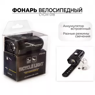 Фонарь передний CYGM-018, Jingyi