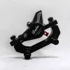 Калипер гидр. DULA601 с адаптером F180 P/S, R160 P/S