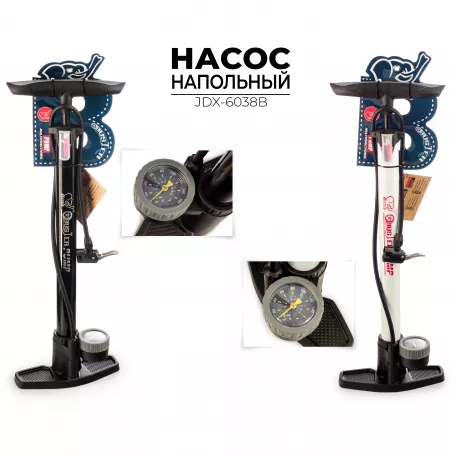 Насос BUSTER, JDX-6038B, напольный алюм. с маном. 2 гол. 11Бар/160 PSI