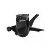 Манетка Shimano Acera, SL-M3010, 2ск, трос 1800 мм