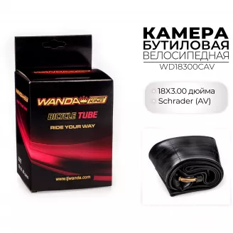 Камера 18" x 3.0, CAV, штуцер AV, 90'
