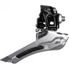 Переключатель передний Shimano 105, R7000, 2x11 ск, 50-53T, ниж. тяга, на упор, черн.
