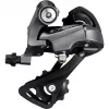 Переключатель задний Shimano Claris, R2000, SS, 8 ск, черный